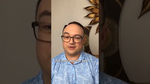 Стоит ли говорить мужчине, что вы передумали? смотреть онлайн