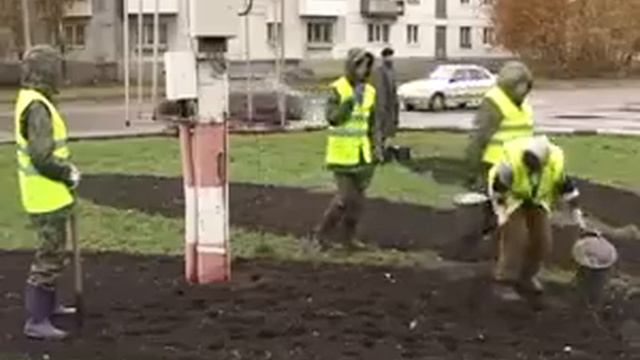 Цветы... по осени сажают смотреть онлайн