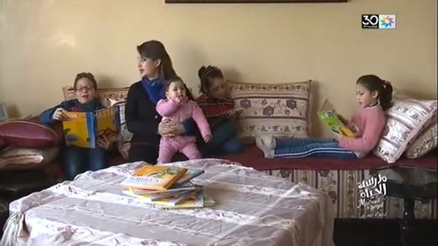 Mme Alami Amal Professeur de communication langue française 3 e cycle смотреть онлайн