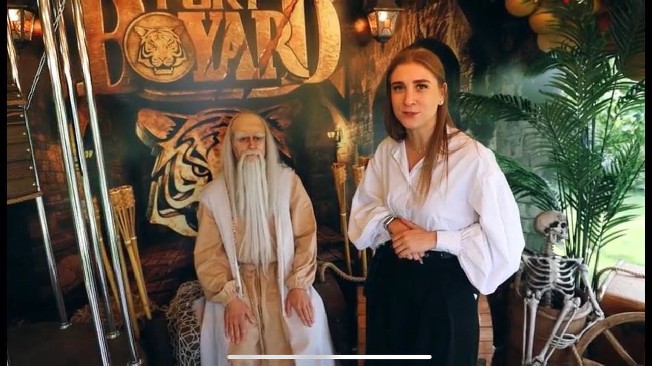 Организация мероприятия в стиле Форт Боярд. Fort Boyard party смотреть онлайн