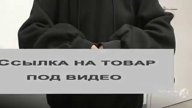 Покупки Одежды с AliExpress - Теплый флис смотреть онлайн