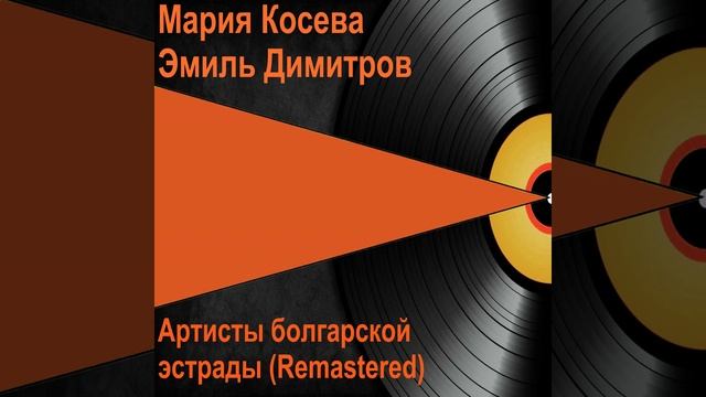 Влюблённая луна смотреть онлайн