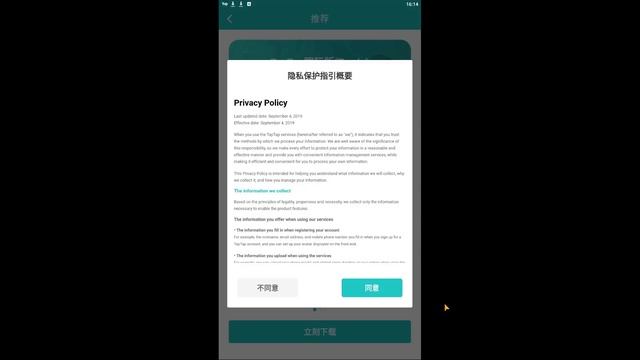 ?КАК СКАЧАТЬ КИТАЙСКИЙ БРАВЛ СТАРС! КАК ПОЛУЧИТЬ ЗВЁЗДНУЮ ШЕЛЛИ БЕСПЛАТНО в 2020 ГОДУ | Brawl Stars смотреть онлайн