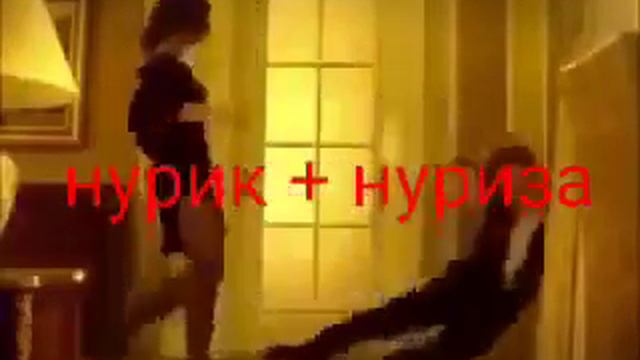 Не жинюс я не женюс смотреть онлайн