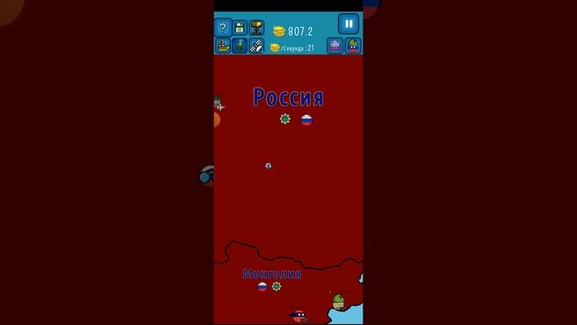 прохождения dictator no peace смотреть онлайн