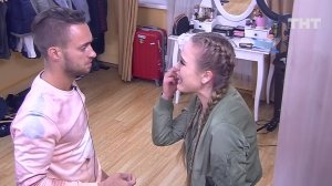 Дом-2: Хочешь сам уходи!