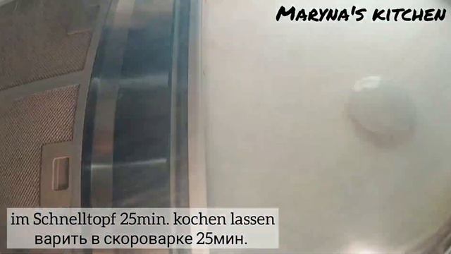 Palau - das einfachste Rezept / Плов - самый простой рецепт смотреть онлайн