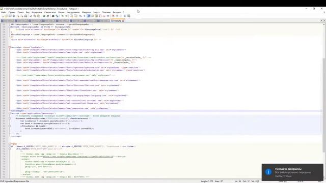 Устраните ресурсы, блокирующие отображение в PageSpeed. Оптимизация сайта. смотреть онлайн