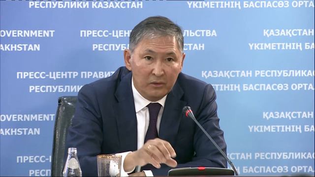 Ерлан Сагадиев о развитии науки в рамках Плана нации смотреть онлайн