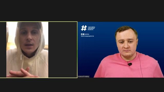 «Диалог на равных» с Максимом Нестеровичем смотреть онлайн