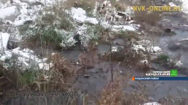 АО «Теплоэнергосервис» в Алданском районе оштрафовали на сумму более 12 млн рублей смотреть онлайн