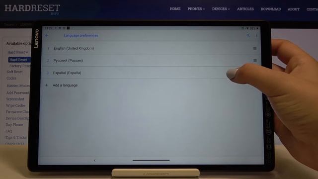 How to Change Language in LENOVO Tab M10 – Find System Language Options смотреть онлайн