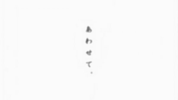 Она и Её Кот / Kanojo to Kanojo no neko / She and Her Cat