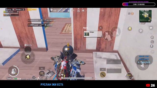 🏆ПРИЗОВЫЕ КАСТОМКИ от RoyalEddy | Розыгрыш UC и RP🏆 смотреть онлайн