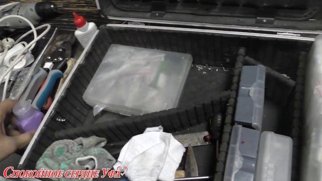 Набор инструмента установщика решеток от выпадения детей | "Спокойное сердце" Уфа смотреть онлайн