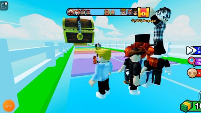 Дали ще спечелим 10 хил лева? смотреть онлайн