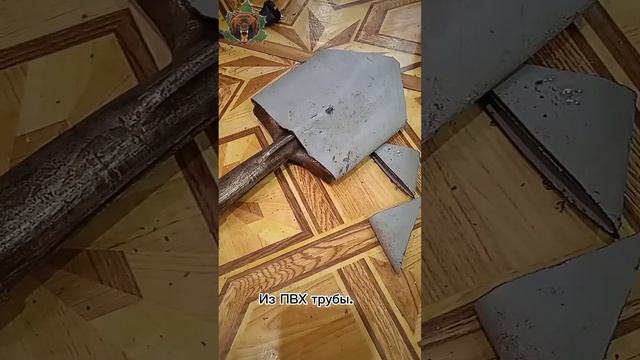 Чехол для лопаты из ПВХ трубы. смотреть онлайн