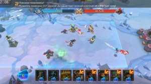 Грань глава 9 этап 7 Lord's Mobile