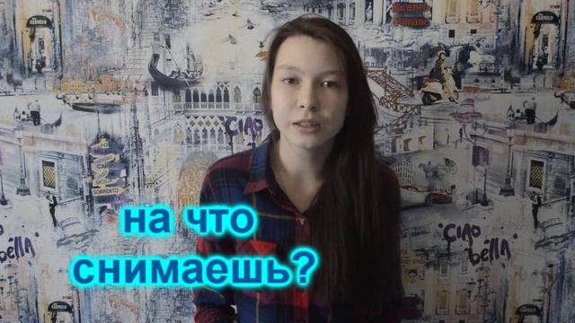 мое первое видео TEG: знакомства смотреть онлайн