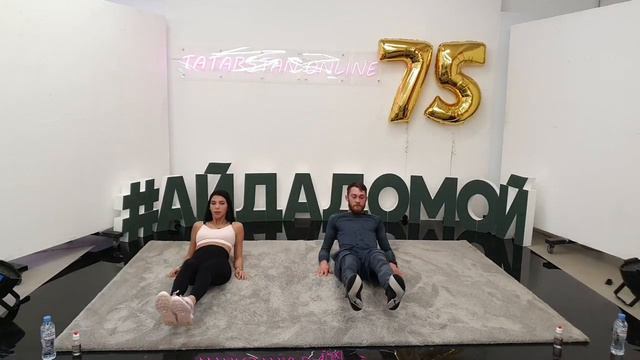 Онлайн-зарядка «Дома на спорте» в поддержку всех, кто на самоизоляции смотреть онлайн