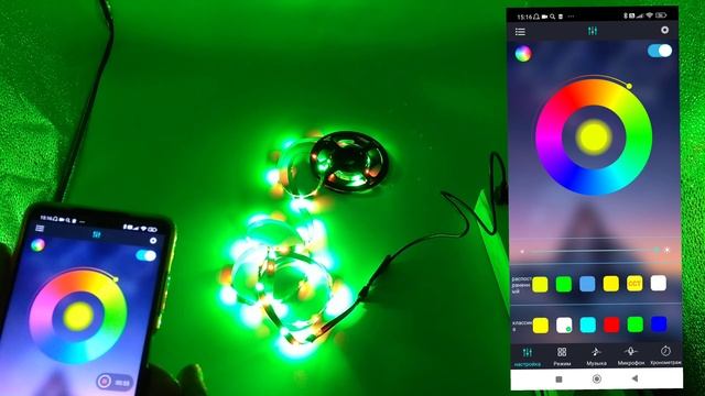 Светодиодная лента RGB 2835 с управлением с телефона и пульта ДУ по акции Выгода X3 #ledstriplight