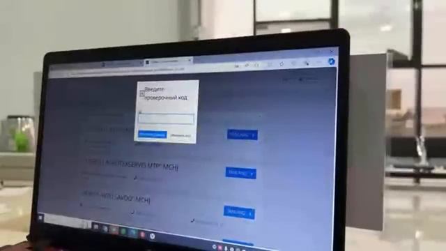 ШАРТНОМА 2024 ОЧИЛДИ УЗБЕКИСТОН | UZ AVTO MOTORS SHARTNOMA 2024