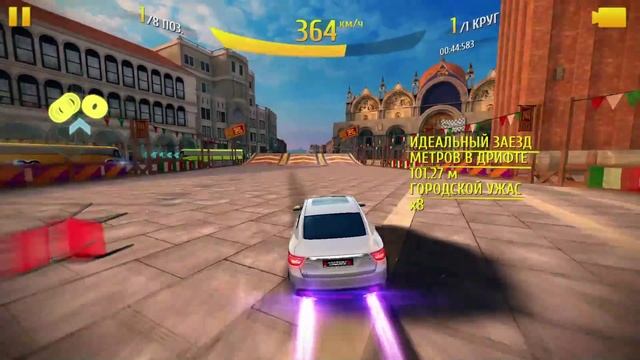 Asphalt 8: Geely GC9 - Venice (1:33:357) Single tank смотреть онлайн