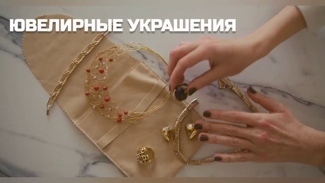 ЧТО ПОДАРИТЬ ДЕВУШКЕ? / ПОДАРОК ЖЕНЩИНЕ? смотреть онлайн