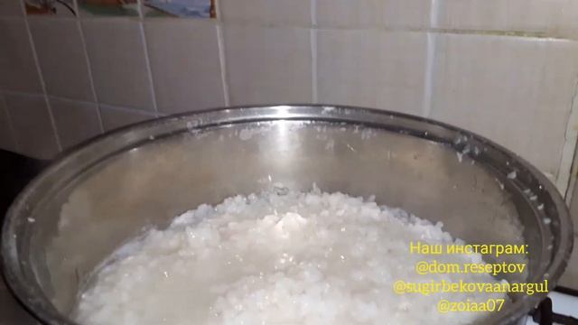 Күріштен каша смотреть онлайн