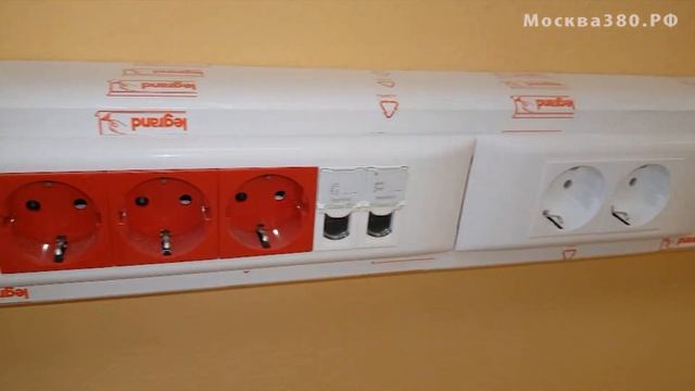 Кабель канал с розетками смотреть онлайн