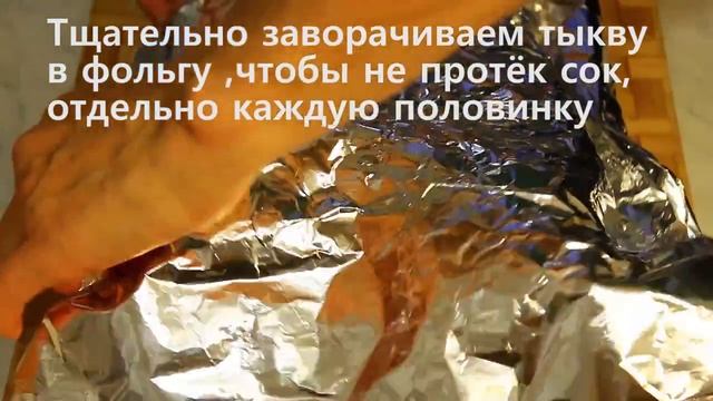 Комиксы и Аниме