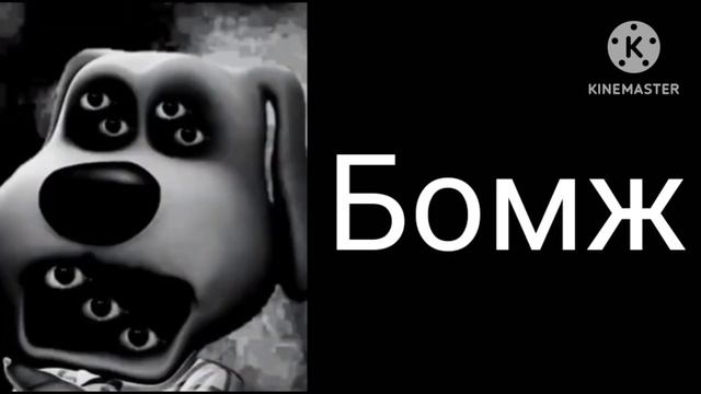 За тобой бежит: смотреть онлайн