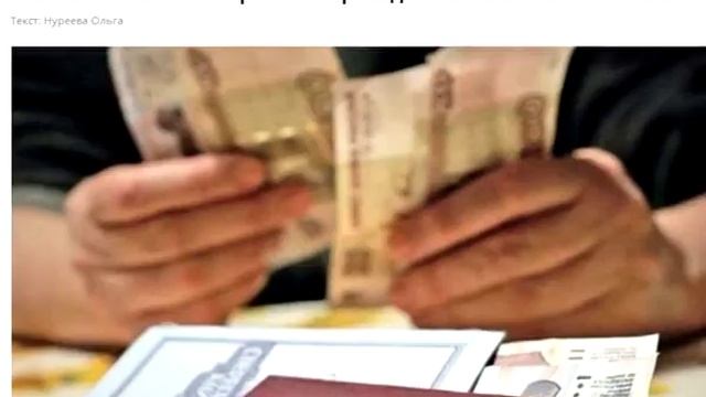 Как клиенту НПФ вернуться в свой фонд смотреть онлайн