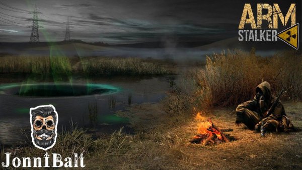 2K.ArmStalker RP/АрмСталкер рп. Часть Пятнадцатая.