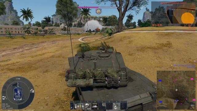 ЭТО БЛАЙНД? смотреть онлайн