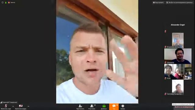 Тема: "САМЫЙ ВАЖНЫЙ СЕКРЕТ БЫСТРОГО РОСТА В МЛМ" смотреть онлайн