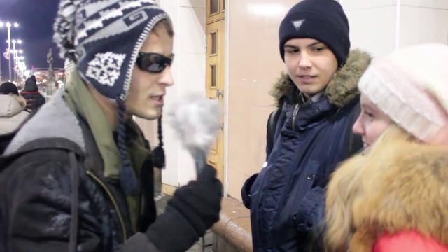 Как люди относятся к Фрикам и неформалам смотреть онлайн