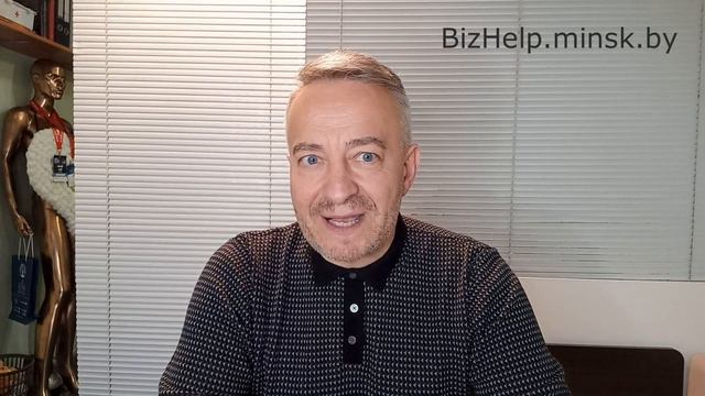 Как не дать испариться долгу смотреть онлайн