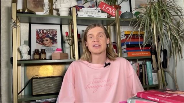 Розовый цвет. О цвете ,об особенностях восприятия, с чем сочетается, история моды с розовым цветом. смотреть онлайн