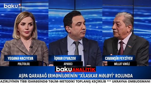 Millət vəkili Cavanşir Feyziyev “Baku Analitik” də 25.01.2024 смотреть онлайн