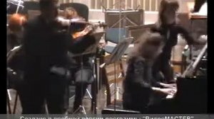 Мендельсон Концерт для скрипки, ф но и струнн оркестра (оконч) Евдокимов Фекете