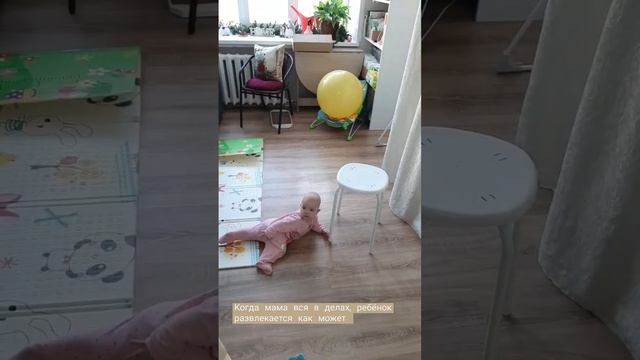 В однушке с маленьким ребёнком, новая игруха ?#дети смотреть онлайн