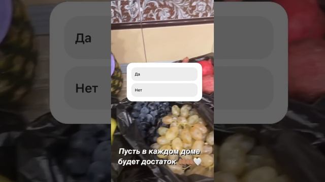 СЕГОДНЯ МУЖ ВПЕРВЫЕ ? ЗА 12 ЛЕТ ПРИНЁС ТО, ЧТО Я ЛЮБЛЮ ? смотреть онлайн