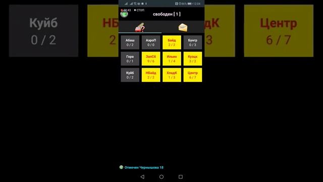 Как приходят заказы с лицензией. смотреть онлайн