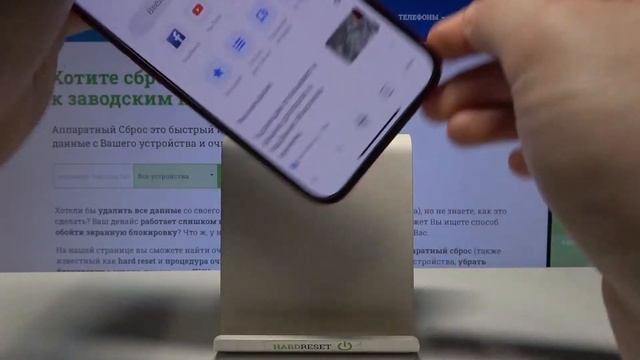 Как включить автоповорот экрана iPhone 13 / Экран iPhone 13 поворачивается смотреть онлайн