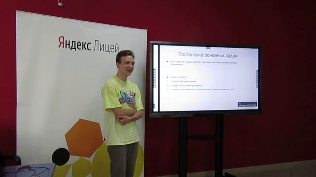 Выставка творческих проектов обучающихся ЦЦО "IT-куб" смотреть онлайн