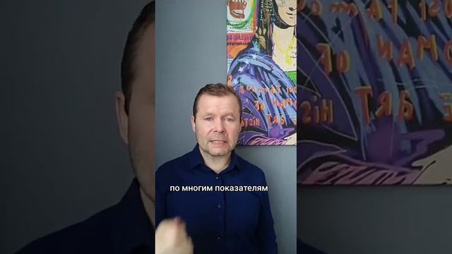 5 пунктов для долгой и счастливой жизни!