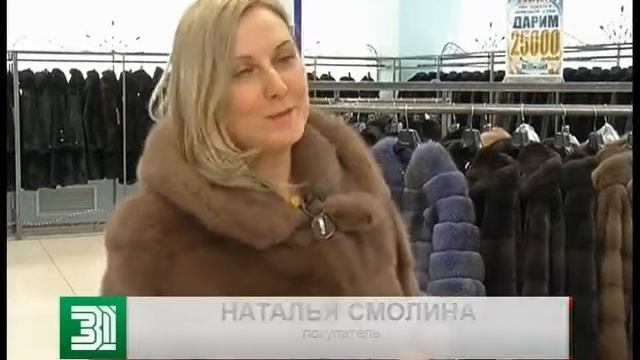 Косухи, пальто и жилеты. Челябинские модницы обновляют гардероб смотреть онлайн