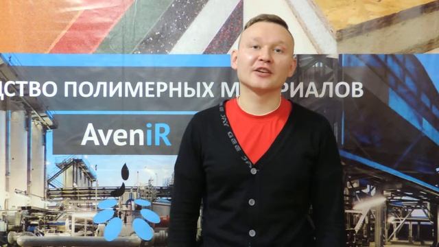 Клей для РЕЗИНОВОЙ ПЛИТКИ со скидкой 9 ₽ смотреть онлайн