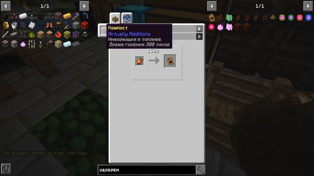 КАК СДЕЛАТЬ АВТОКРАФТ В BUILDCRAFT | LP ТехноМагия 2 #21 | ВЫЖИВАНИЕ МАЙНКРАФТ С МОДАМИ смотреть онлайн